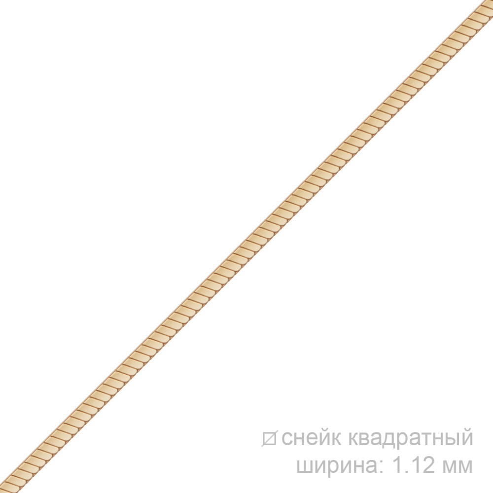 Цепь НЦ 12-096 d 0.35