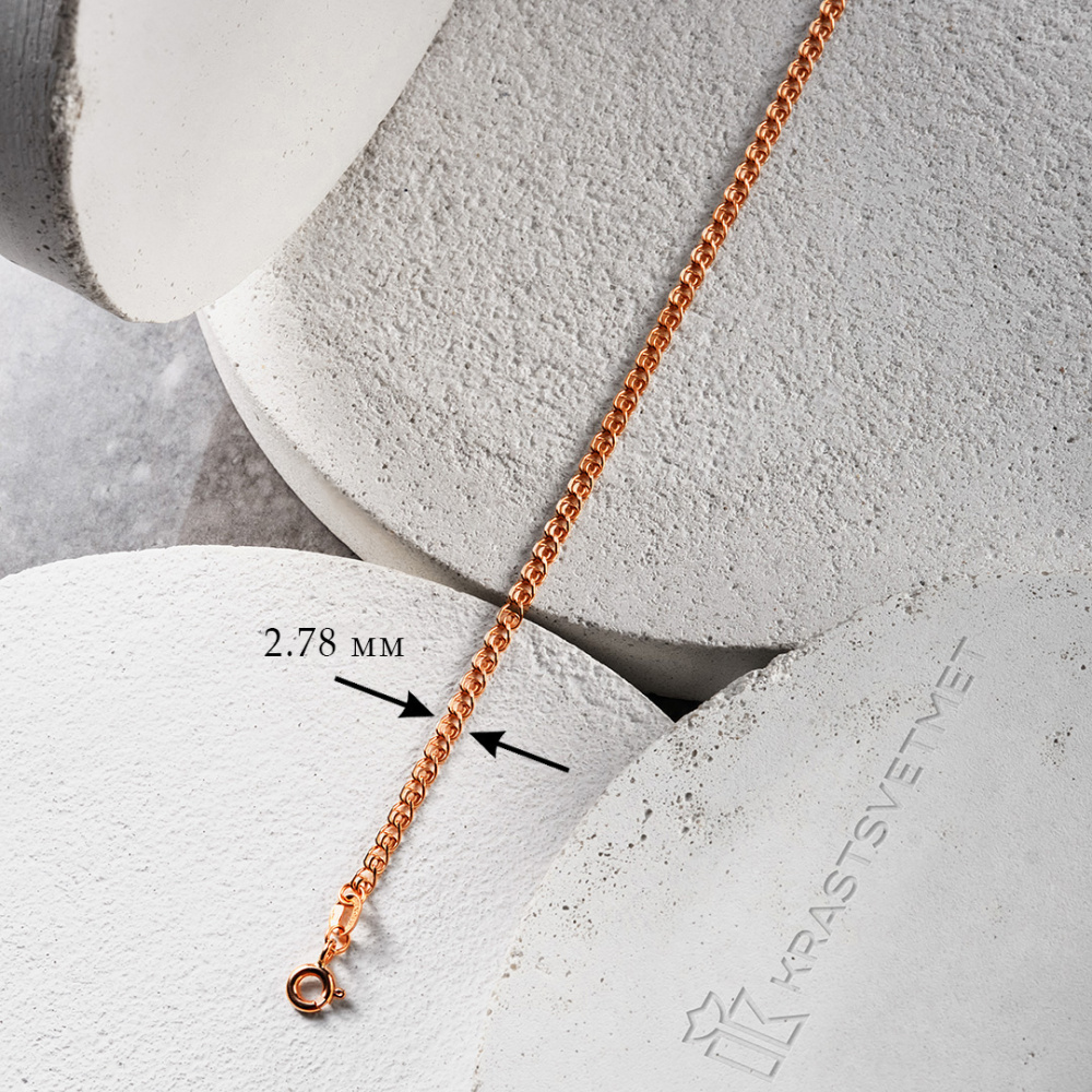 Цепь НЦ 12-087 d 0.40