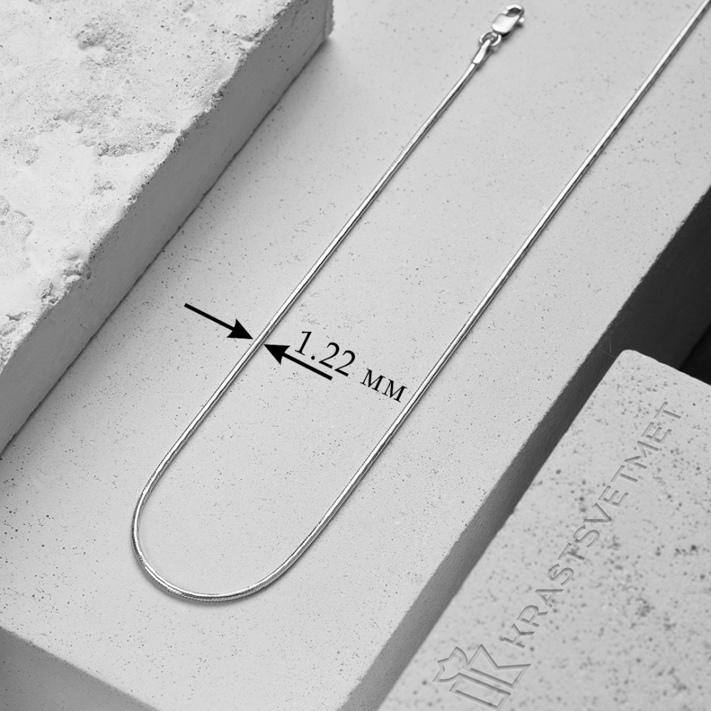 Цепь НЦ 18-078-3 d 0,2