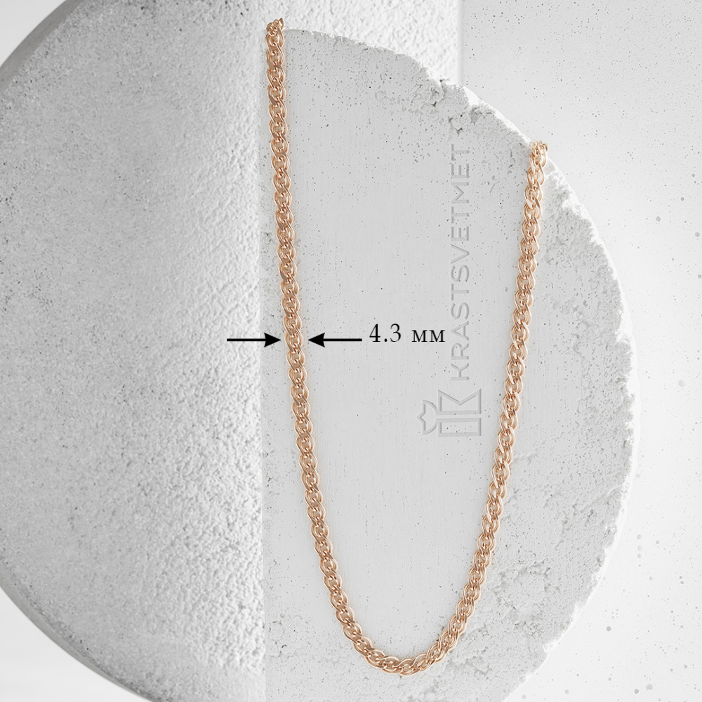 Цепь НЦ 12-200 d 0.70