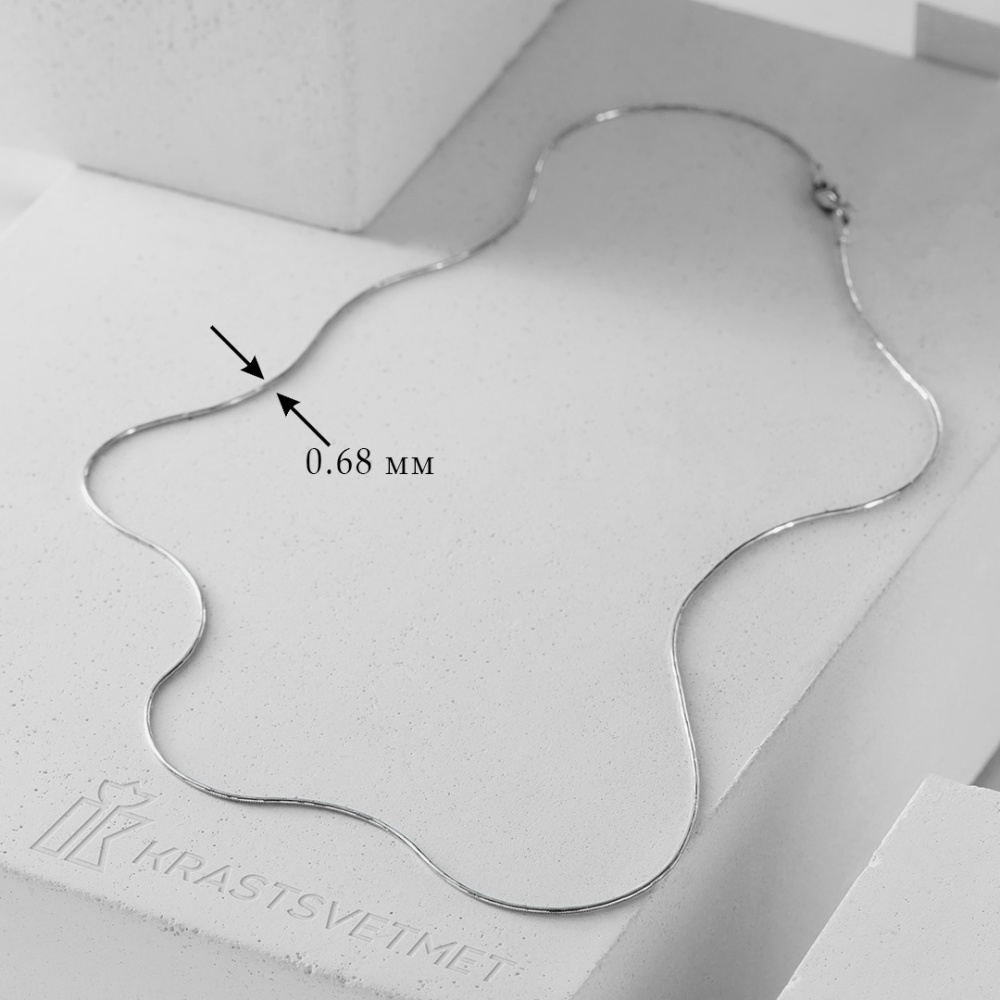 Цепь НЦ 18-078-3 d 0.20