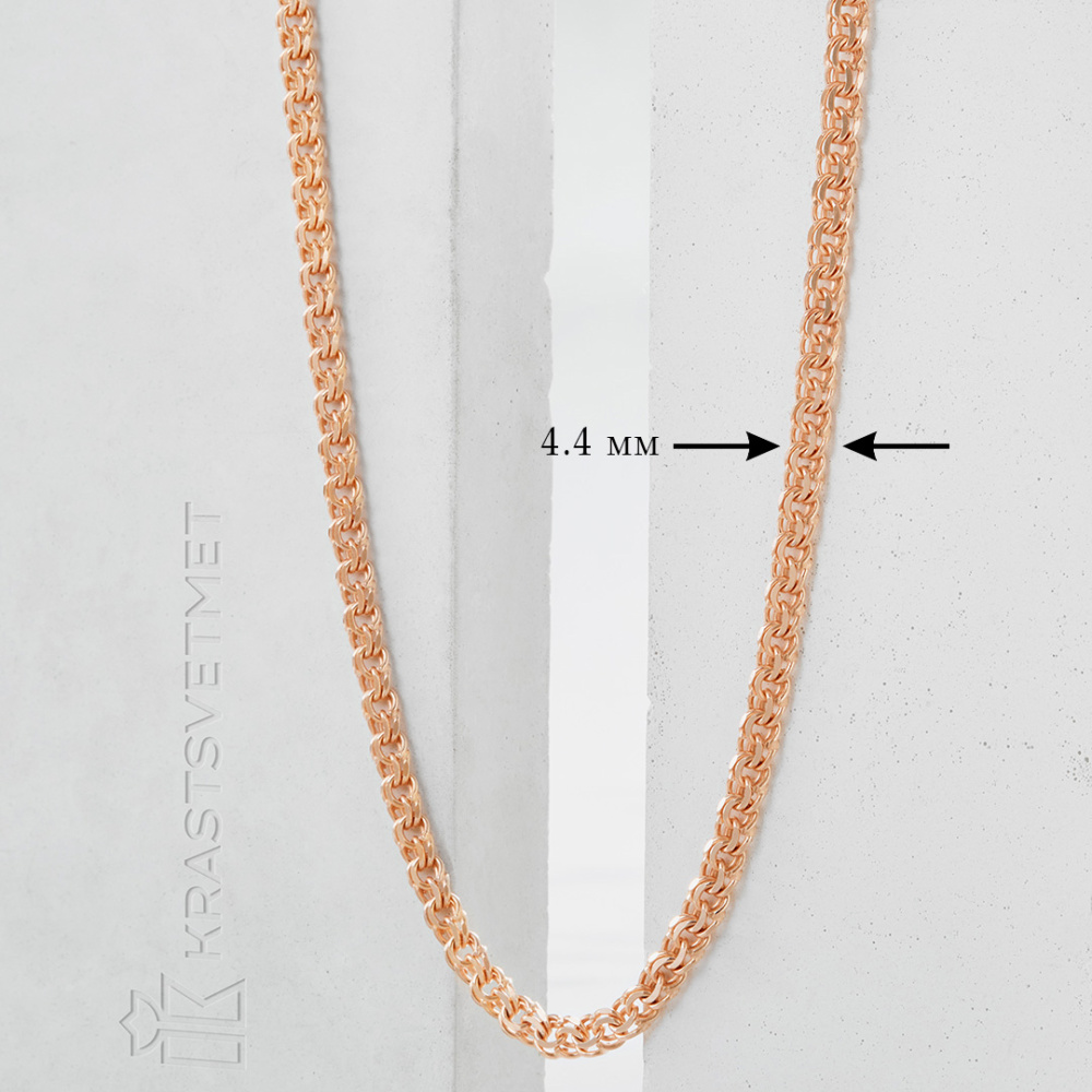 Цепь НЦ 12-316Б d0.70