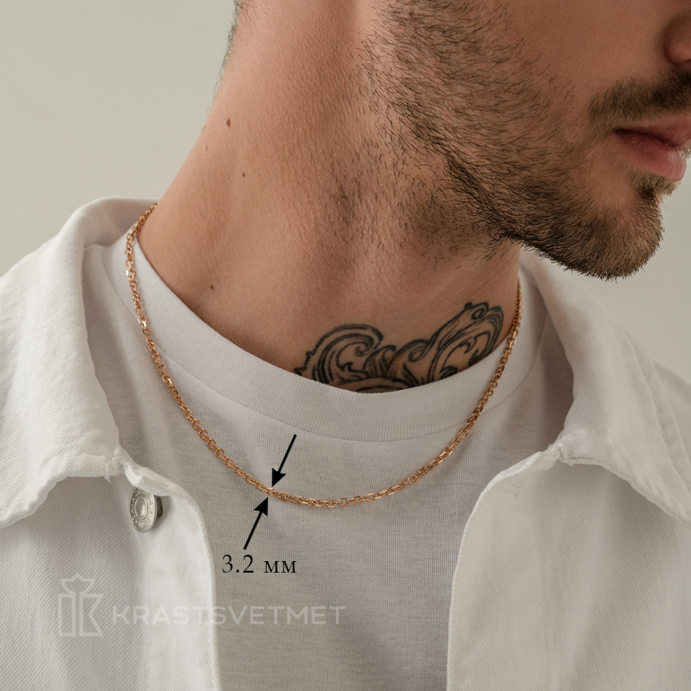 Цепь НЦ 12-205ПГ d 0.80