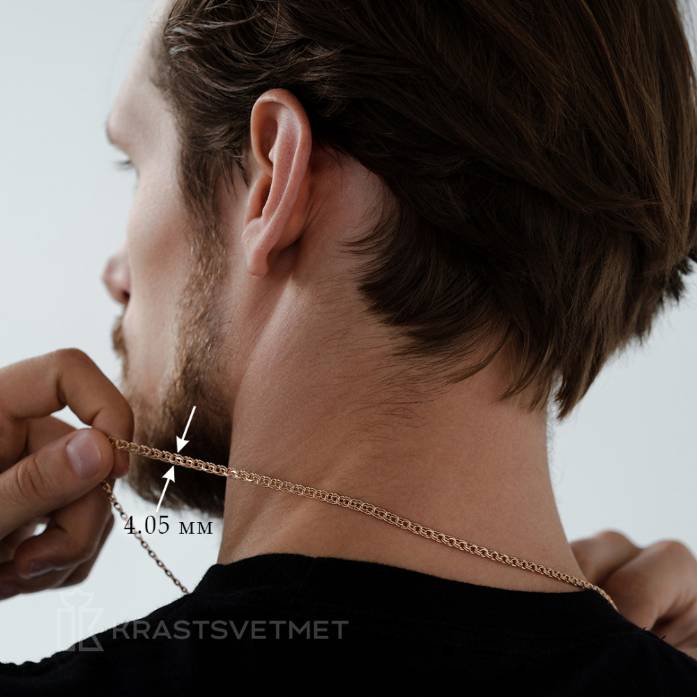 Цепь НЦ 12-316ПГ d 0.60 п/т