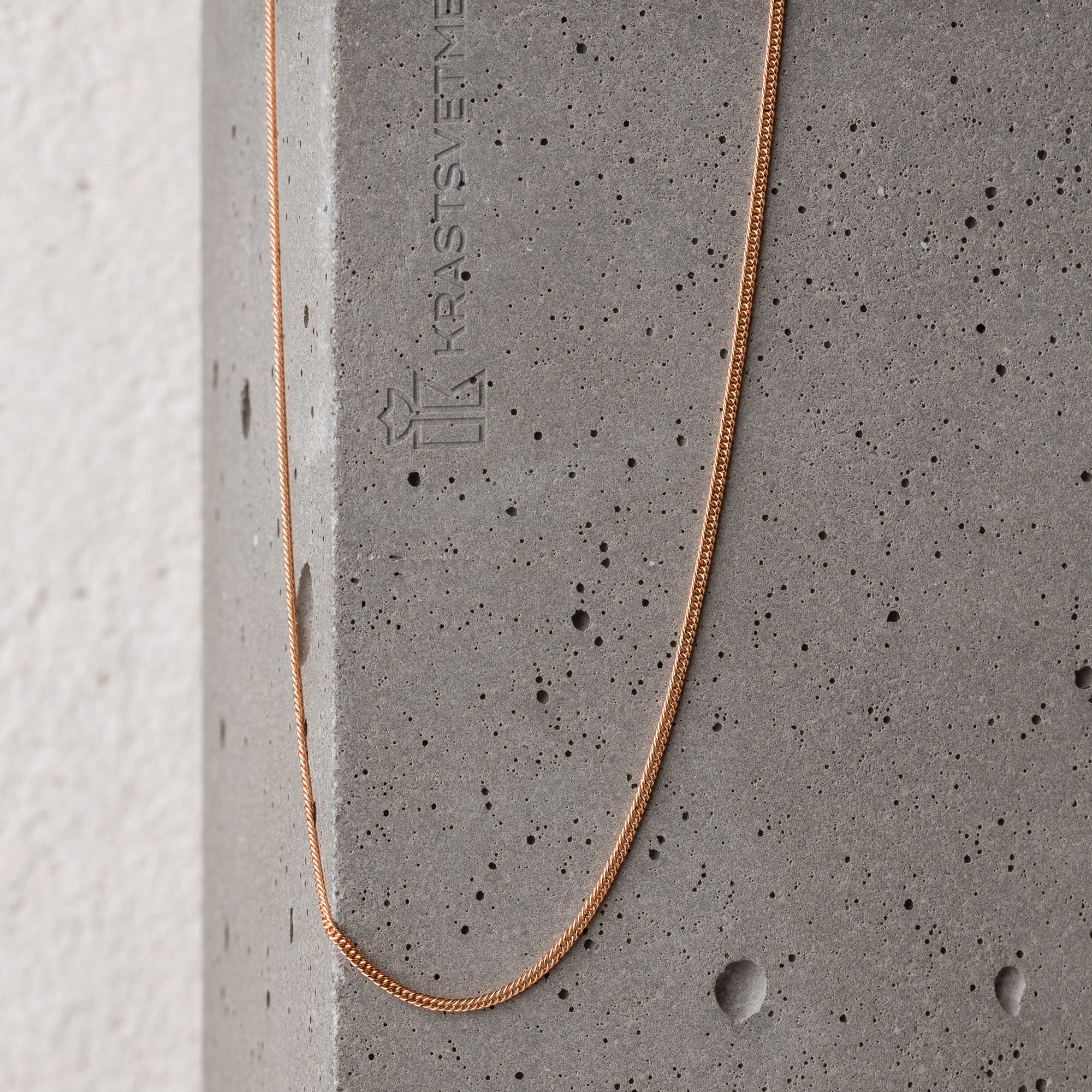 Цепь НЦ 12-023 d 0.20