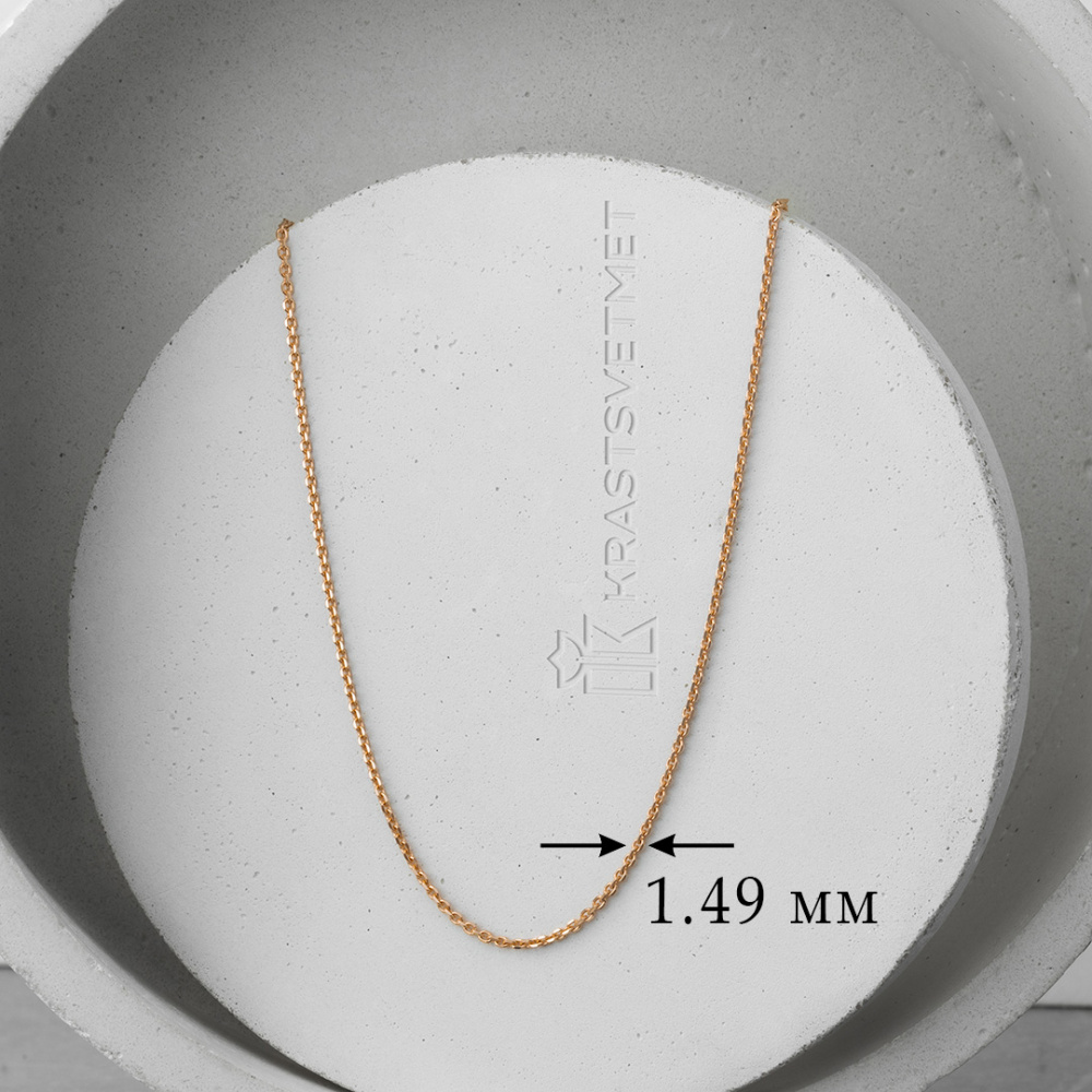 Цепь НЦ 12-053 d0.45