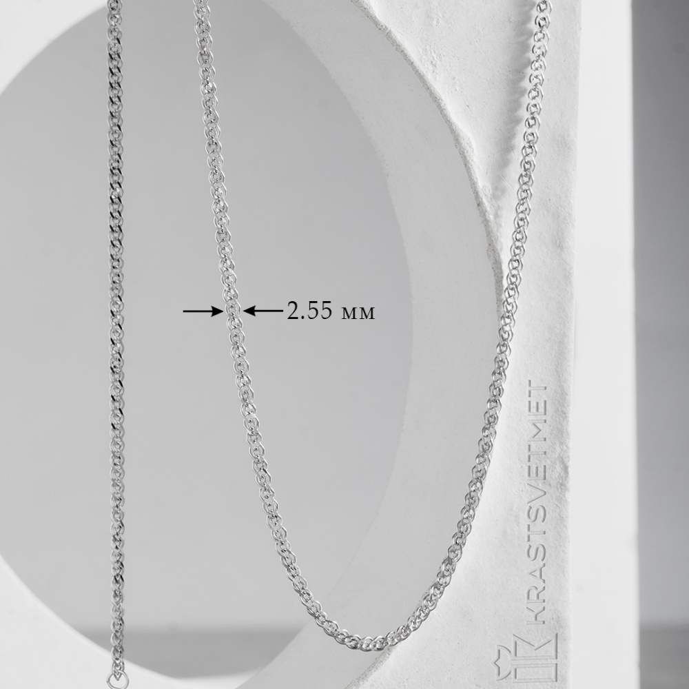 Цепь НЦ 18-200-3 d 0.50