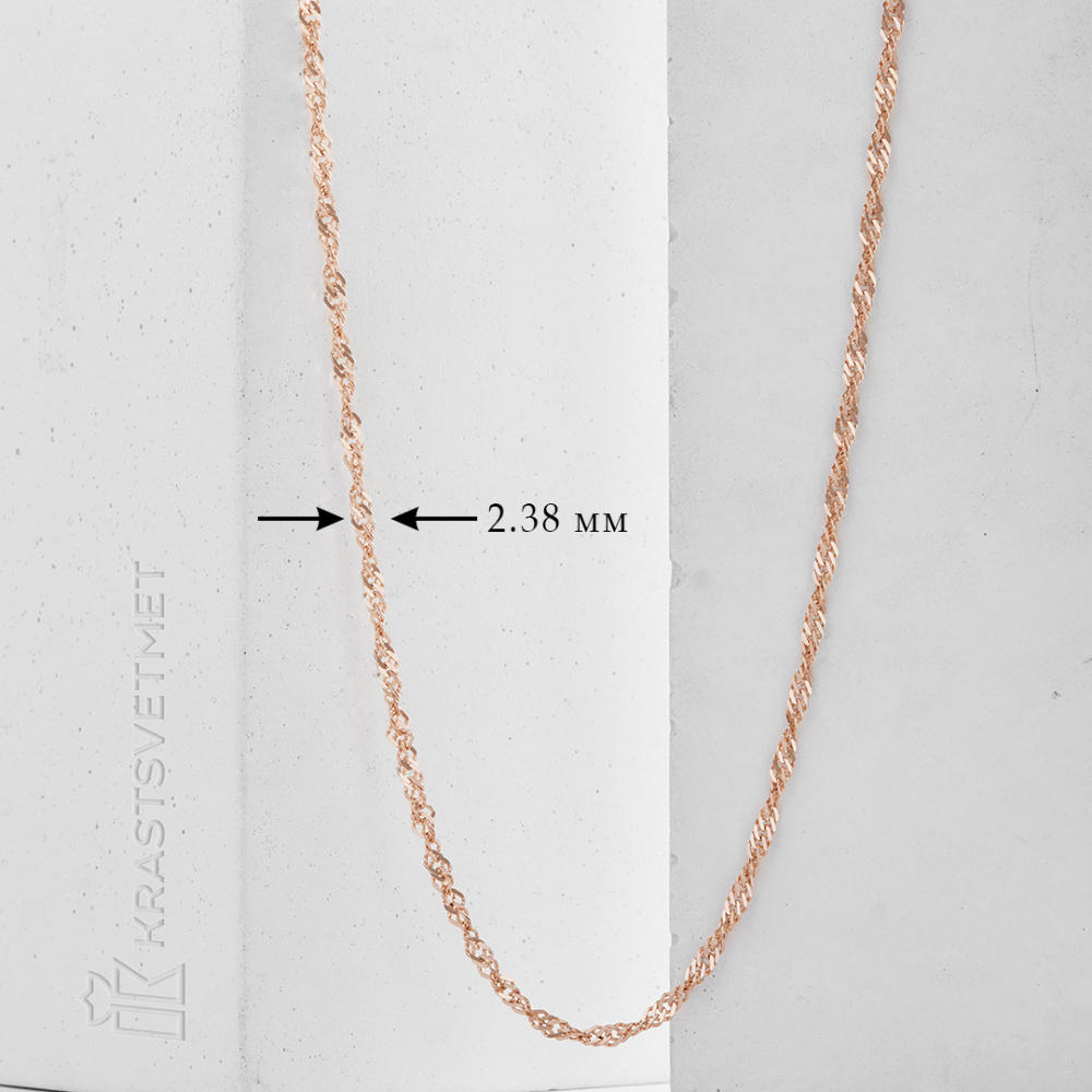 Цепь НЦ 12-028 d 0.40