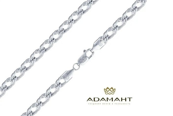 Цепь Ср925Р-106707045