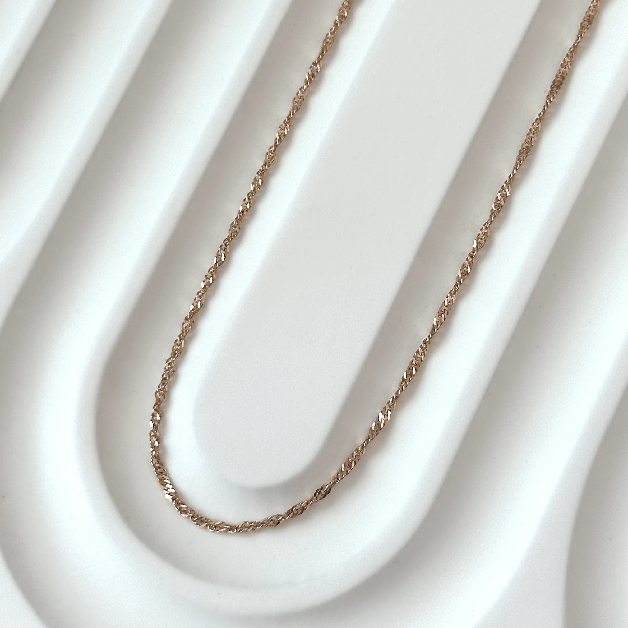 Цепь НЦ 12-028ПГ