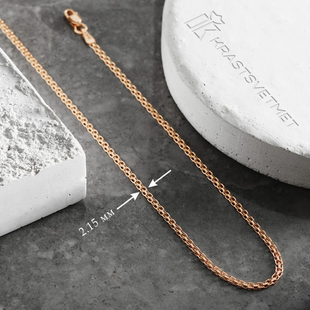 Цепь НЦ 12-040 d 0.35