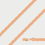 Цепь НЦ 12-025 d0.50