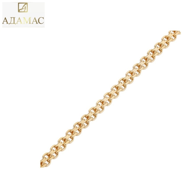 Цепь ЦБ2Я145А2-А51