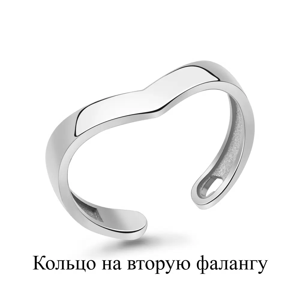 Кольцо 57021.2
