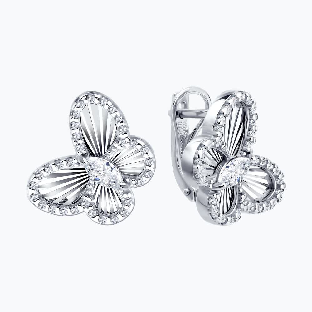 Серьги 94027786