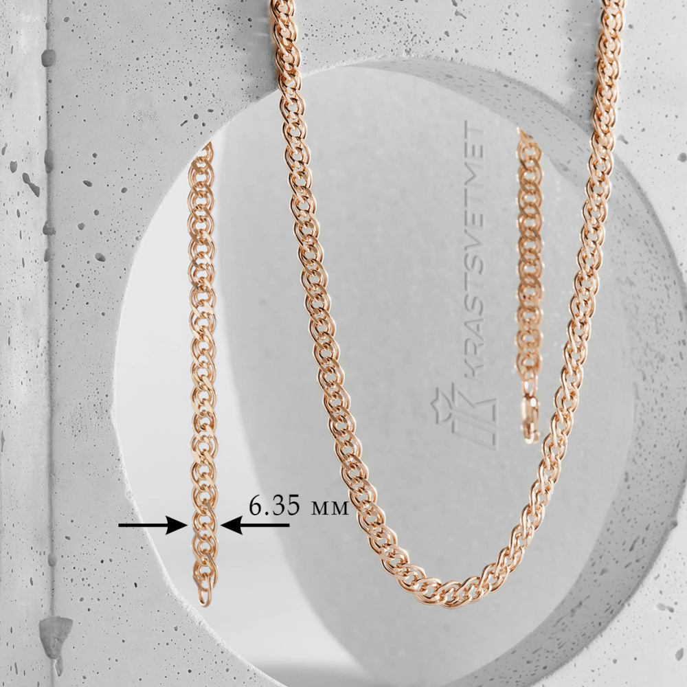 Цепь НЦ 12-200 d 1.00