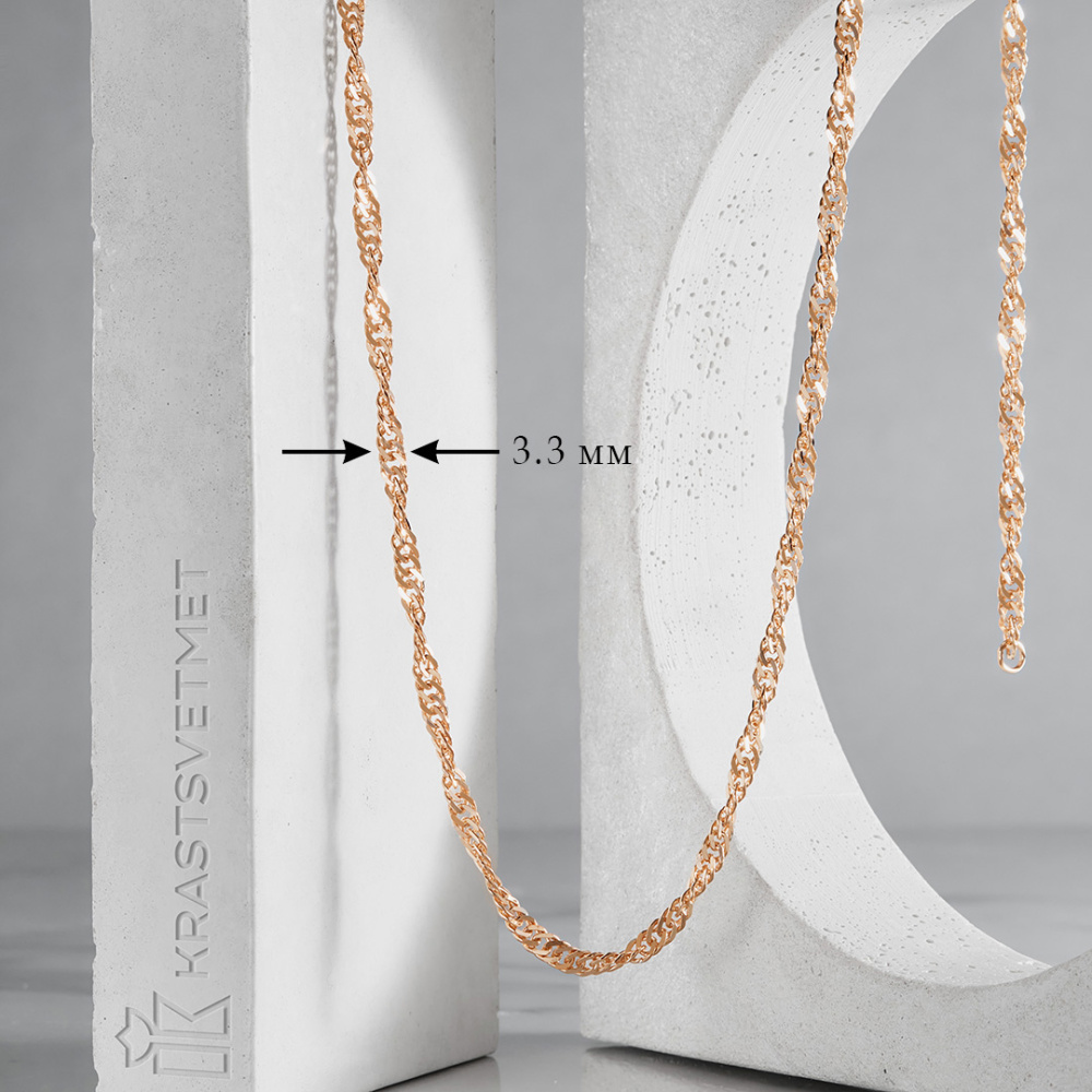 Цепь НЦ 12-028ПГ d0.60