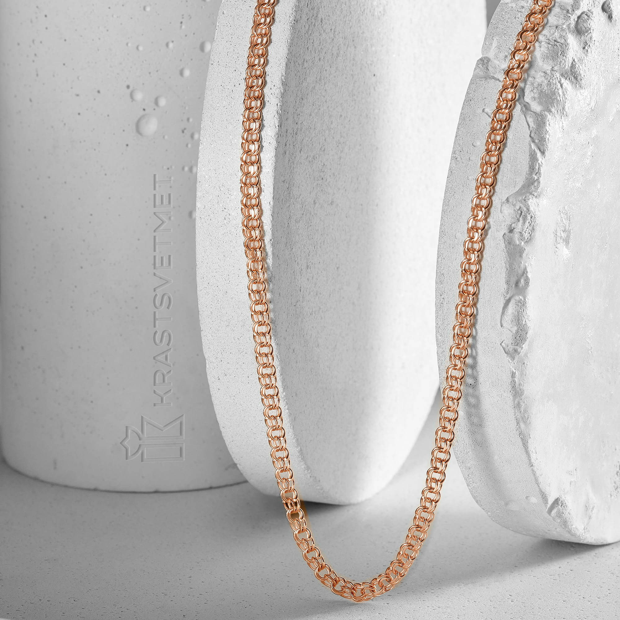 Цепь НЦ 12-316Б d 0.50