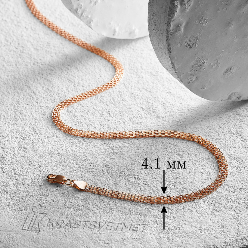 Цепь НЦ 12-073 d 0.35