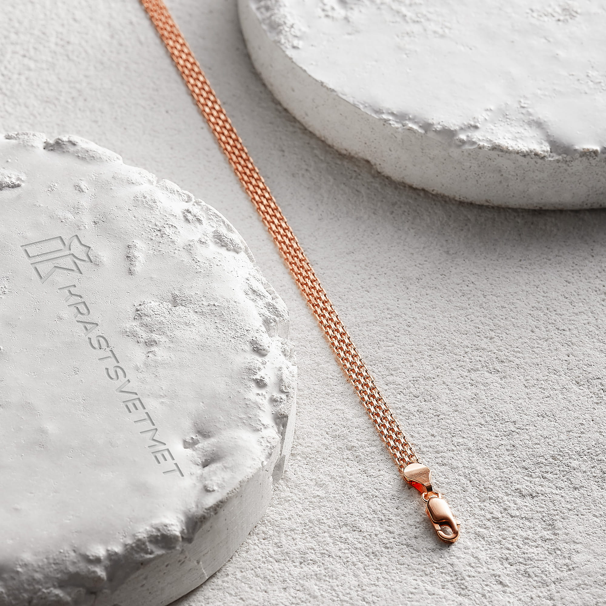 Цепь НЦ 12-073 d0.35