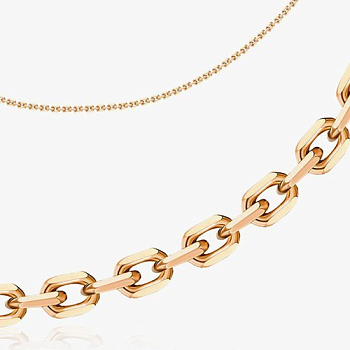 Цепь НЦ 12-053 d 0.45