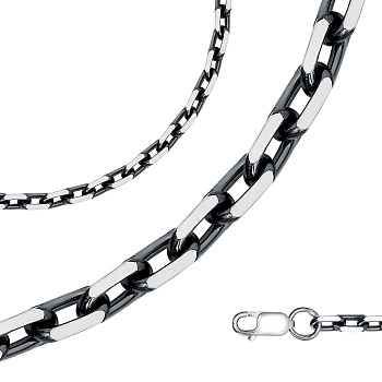 Цепь 28-041100-105002