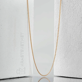 Цепь НЦ 12-034 d 0.50